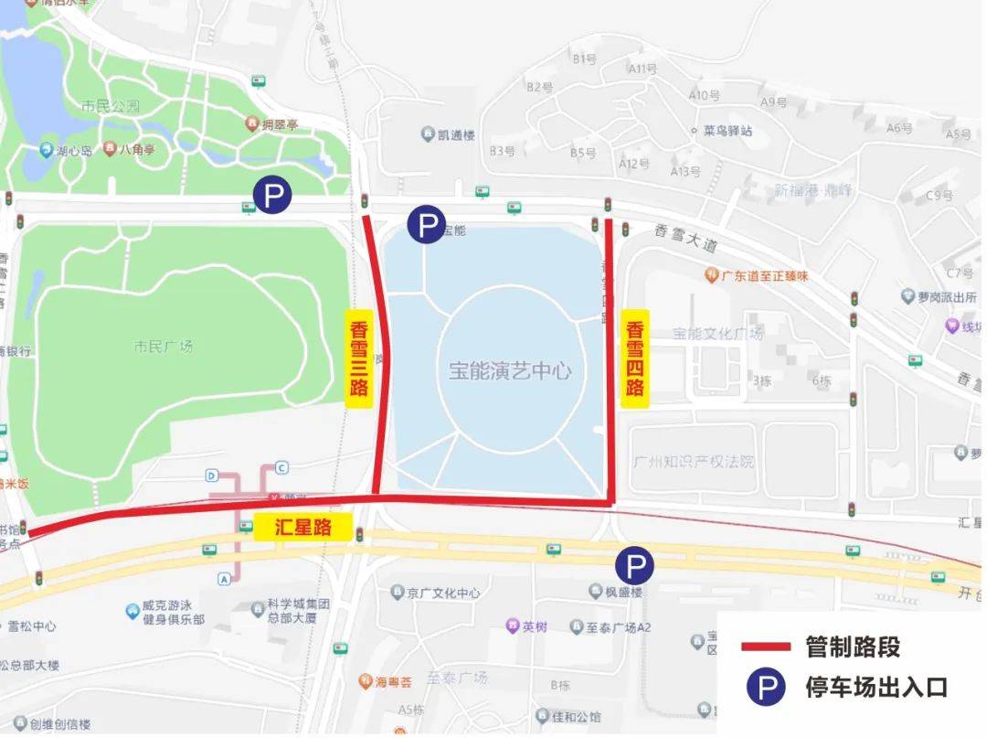 黎明广州演唱会观演指南！尊龙凯时APP2024