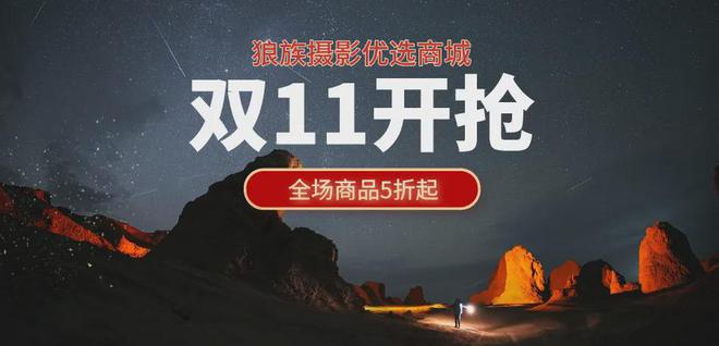 e 16至少十款安卓旗舰即将杀到！尊龙凯时app网站围剿iPhon(图10)